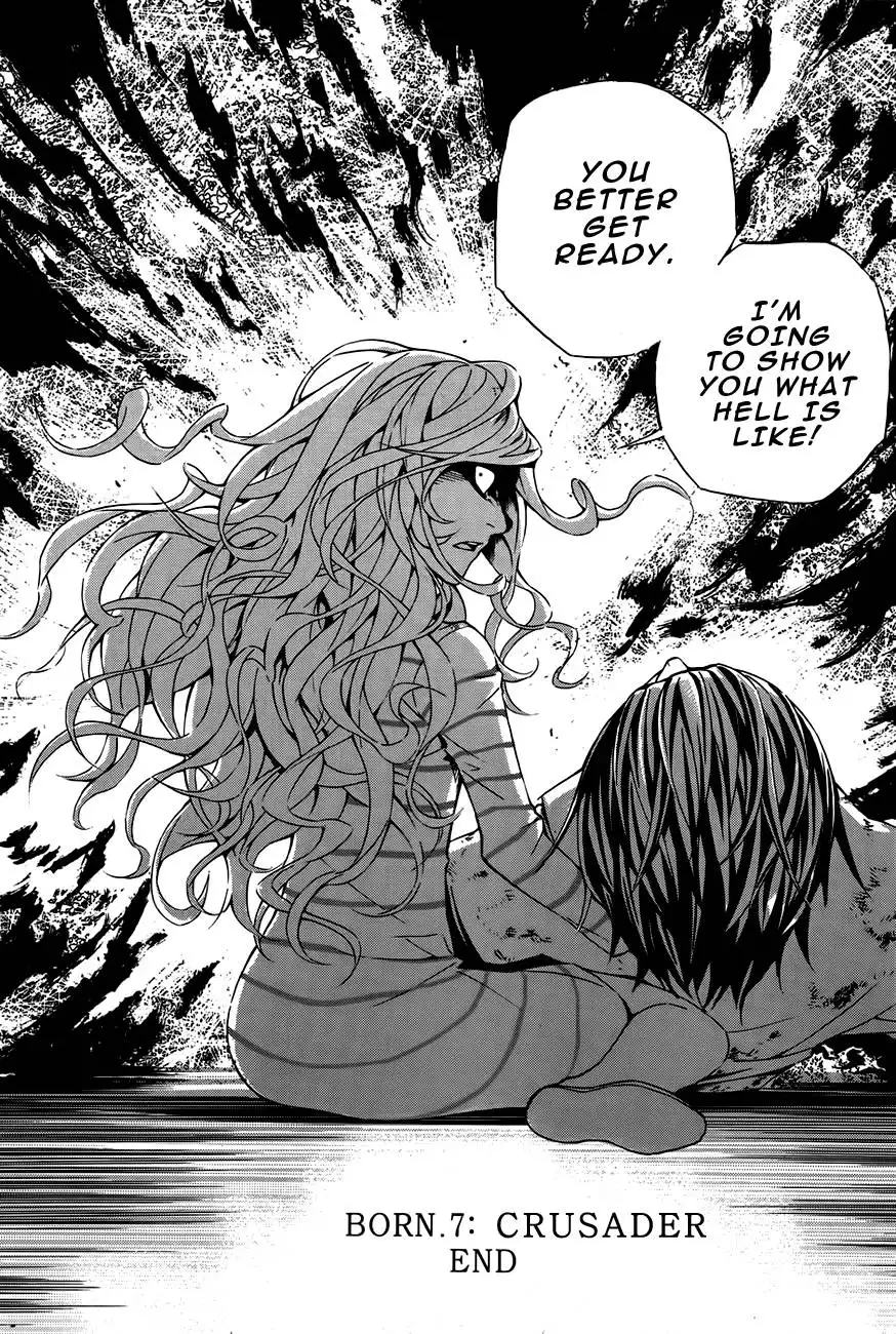 Be Born Again Chapter 7 24